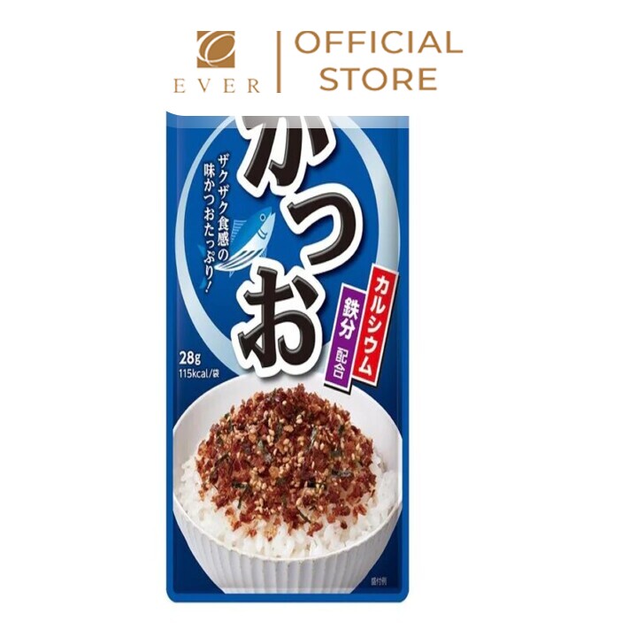 HAGOROMO_Rắc cơm Papatto vị cá ngừ 30g