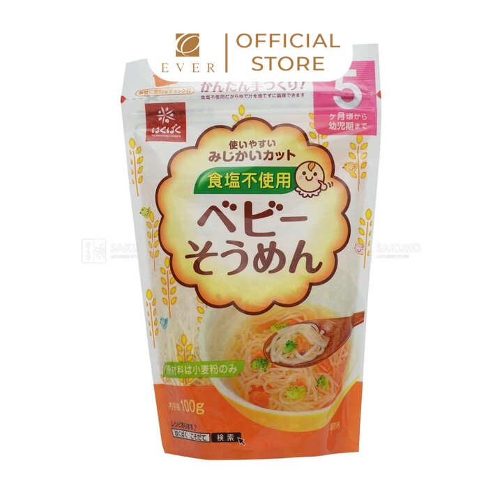 HAKUBAKU_Mì somen không muối cho bé từ 5 tháng tuổi 100g