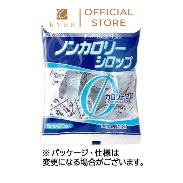 MORIYAMA_Siro ngọt không calorie 200ml