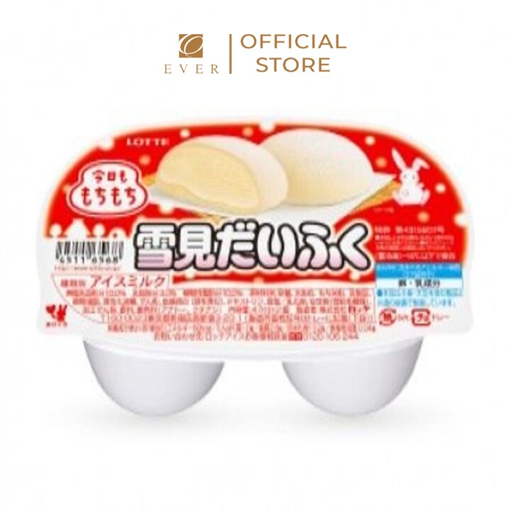 LOTTE_Kem hộp daifuku vị vani 94ml