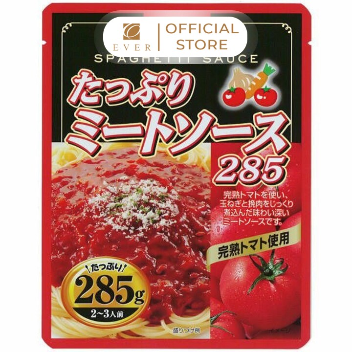 HACHI_Sốt mì spaghetti vị thịt bằm 285g