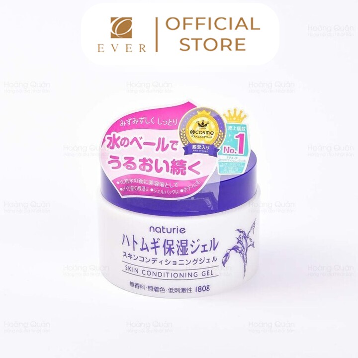 NATURIE_Kem dưỡng da dạng gel trẻ hóa da từ hạt ý dĩ 180g