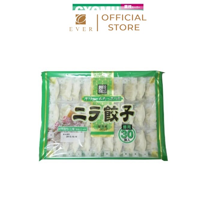 KYODAIGO MISO_Hoành thánh nhân rau củ đông lạnh 30P