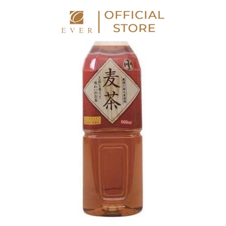 KOBE BUSSAN_Trà gạo rang 500ml