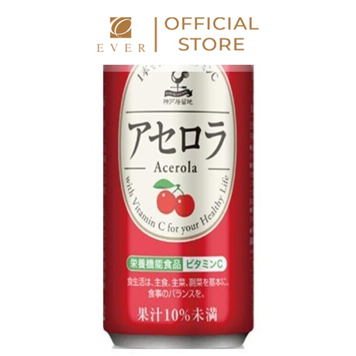 TOMINAGA_Nước hoa quả vị sơri 185ml