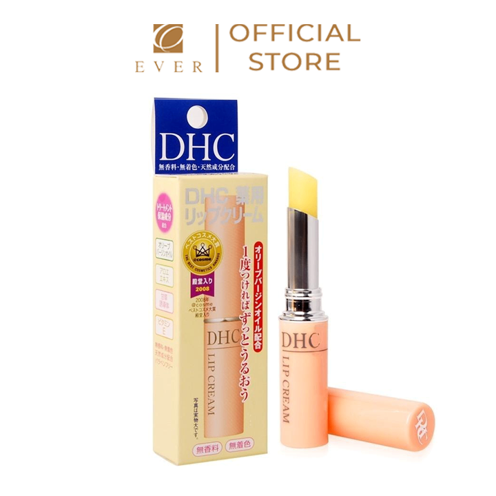 DHC_Son dưỡng ẩm 1.5g