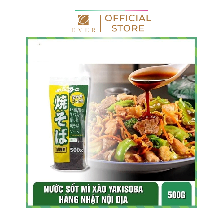 OLIVER_Sốt mì xào yakisoba 500g