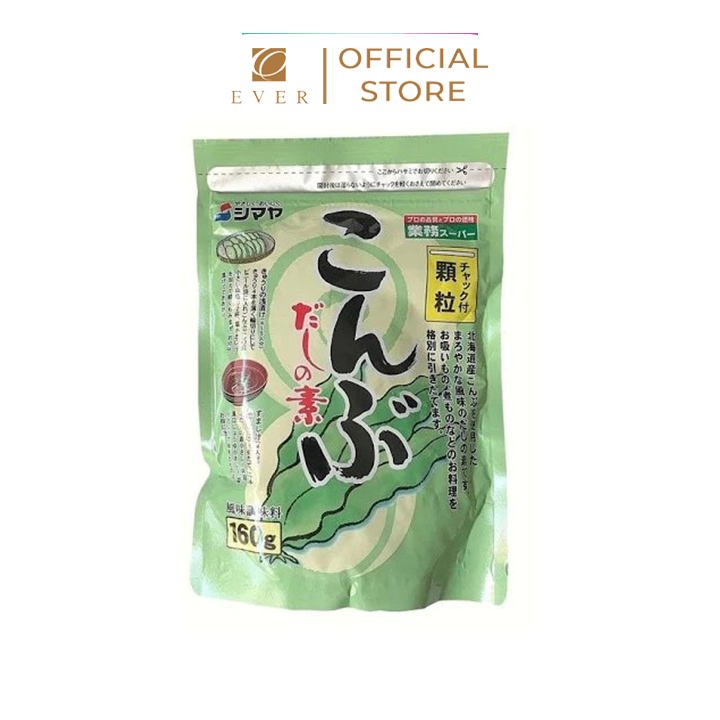 TSUMAYA_Bột nêm tảo biển 160g
