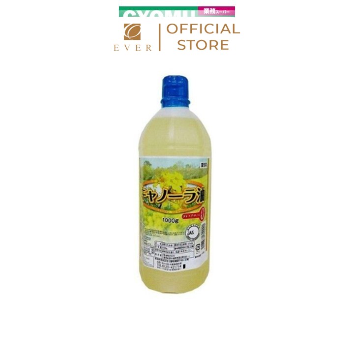 TSUJI_Dầu ăn chiết xuất từ hạt cải 1kg