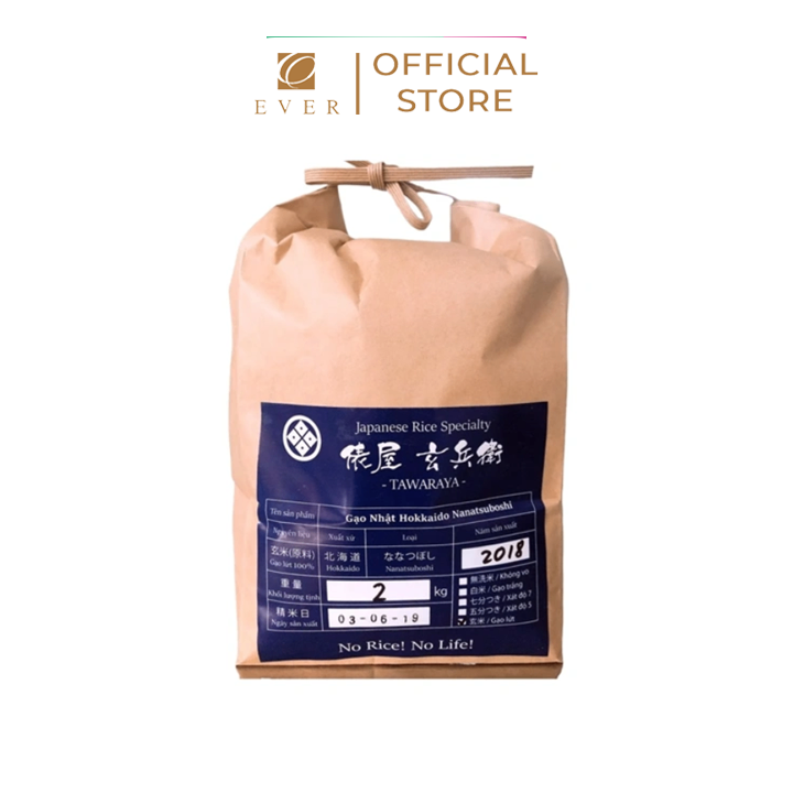 TAWARAYA_Gạo lứt Nhật Hokkaido Nanatsuboshi 2kg