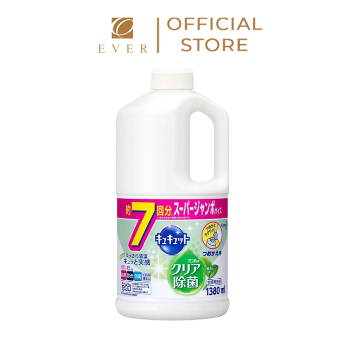 KAO_Nước rửa bát diệt khuẩn hương trà xanh 1.38L