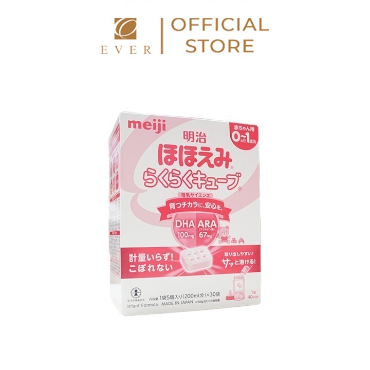 MEIJI_Sữa công thức Hohoemi Cube cho trẻ từ 0-12 tháng hộp 30 thanh