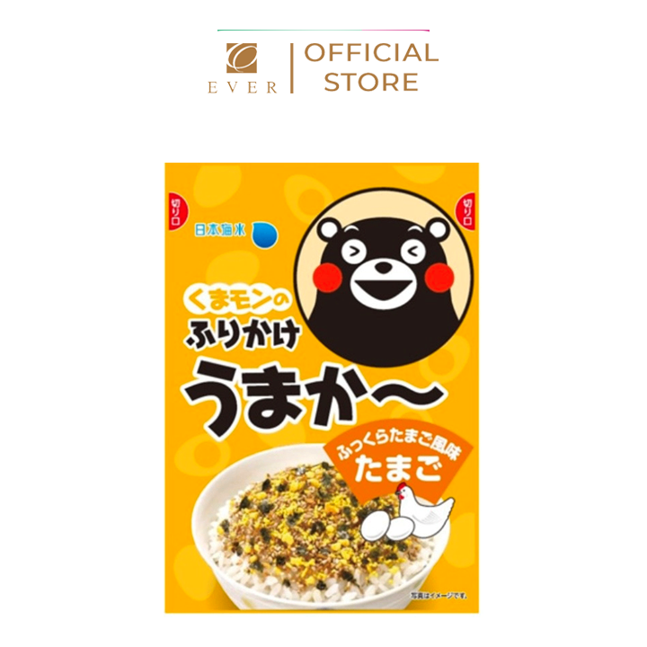 NISSUI_Rắc cơm Kumamon vị trứng gà 25g