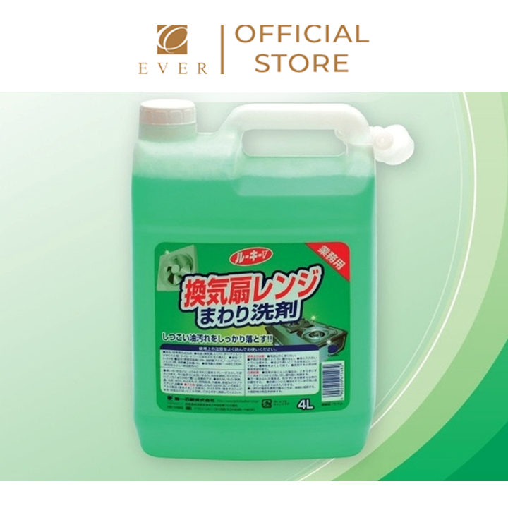 DAIICHI_Nước tẩy rửa Rookie V cho khu vực bếp 4L