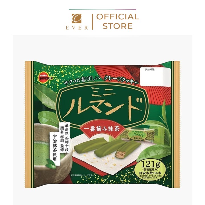 BOURBON_Bánh xốp Lumonde vị phủ socola trà xanh 131g