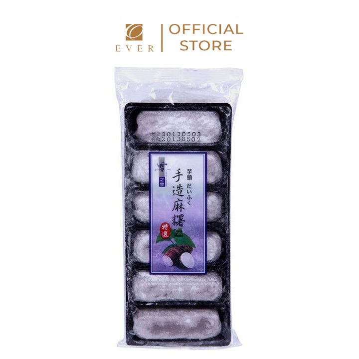 YUKI & LOVE_Bánh mochi vị khoai môn 180g
