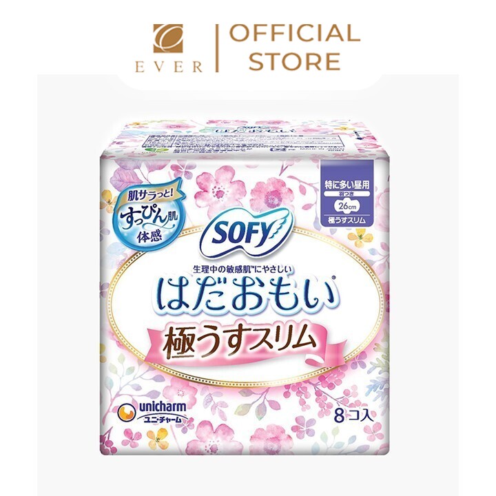 SOFY_BVS Ultrathin ban ngày có cánh siêu mỏng 8P 26cm