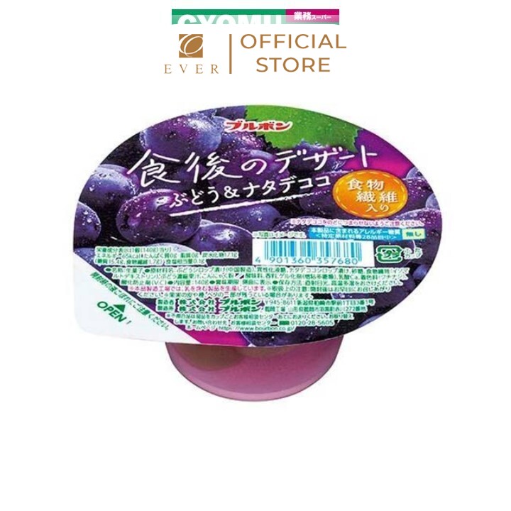 BOURBON_Thạch vị nho và thạch dừa 140g