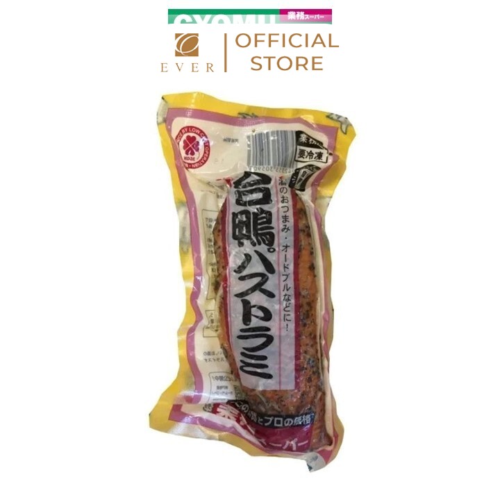KOBE BUSSAN_Thịt vịt Pastrami đông lạnh 190g