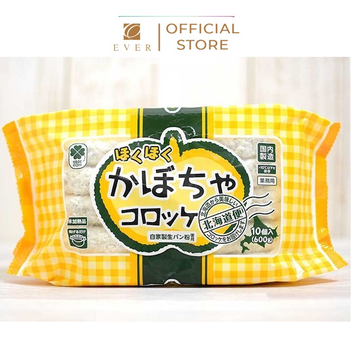 KOBE BUSSAN_Bánh korokke nhân bí đỏ 600g