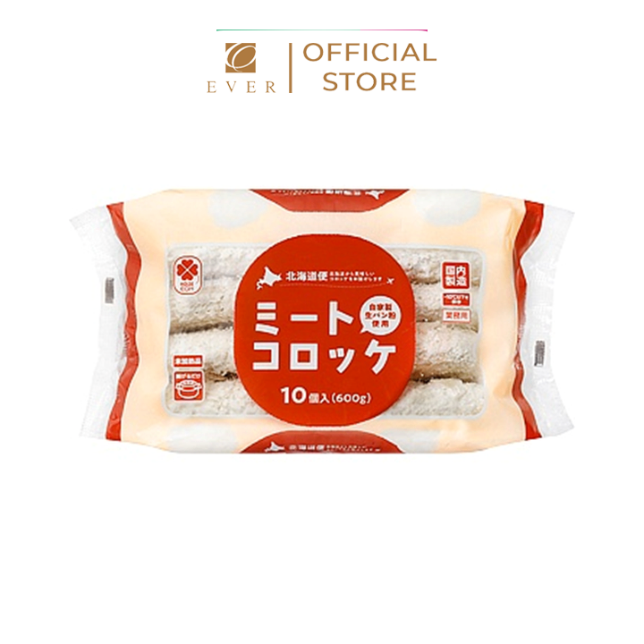 KOBE BUSSAN_Bánh korokke nhân thịt 600g