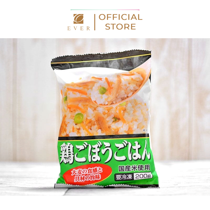 ZEN-NOH_Cơm chiên với gà và ngưu bàng đông lạnh 200g