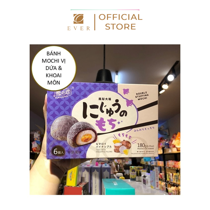 YUKI & LOVE_Bánh mochi nhân dứa mix khoai môn 180g