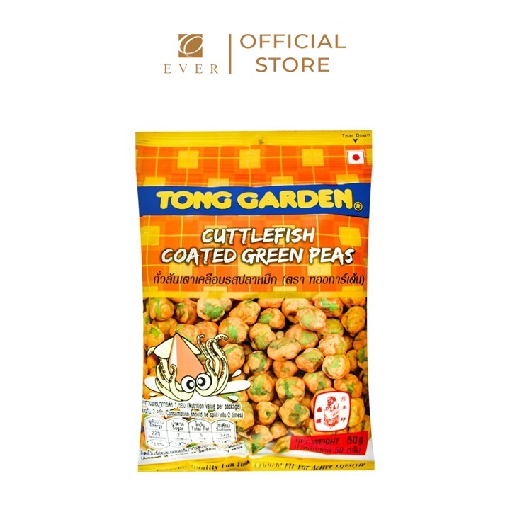 TONG GARDEN_Đậu hà lan bao mực 45g