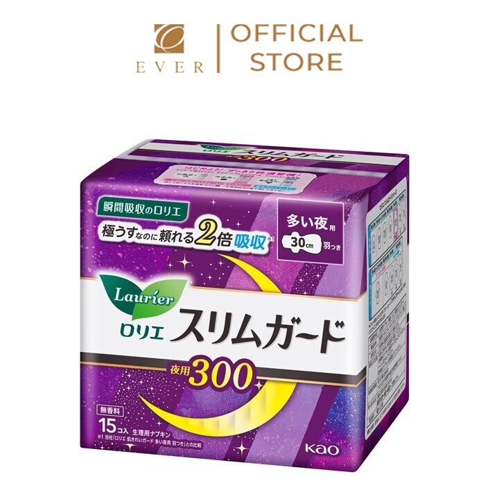 LAURIER_BVS ban đêm có cánh 15P 30cm