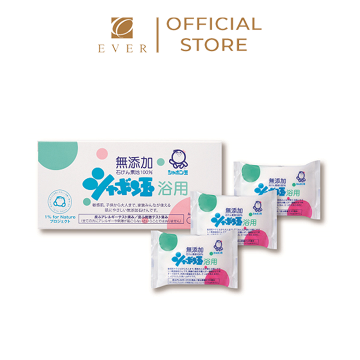 SHABON_Set 3 bánh xà phòng tắm 100g