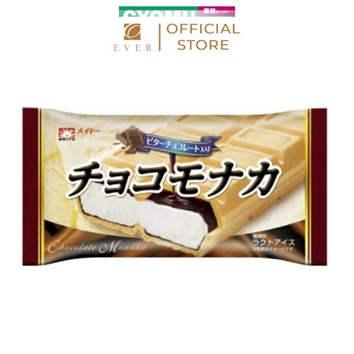 MEITO_Kem bánh xốp Monaka vị vani socola 150g