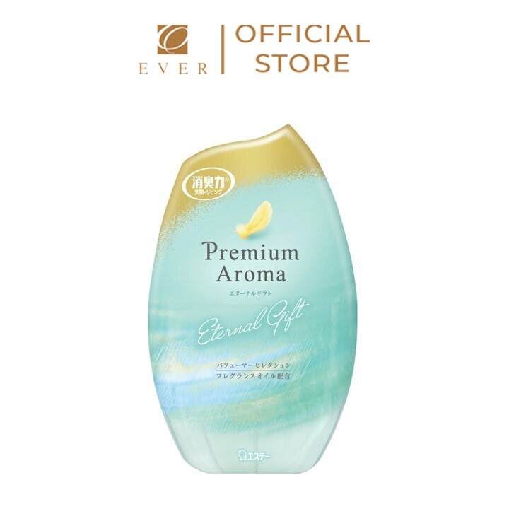 ESTE_Hộp khử mùi, thơm phòng Eternal Gift hương hoa loa kèn 400ml