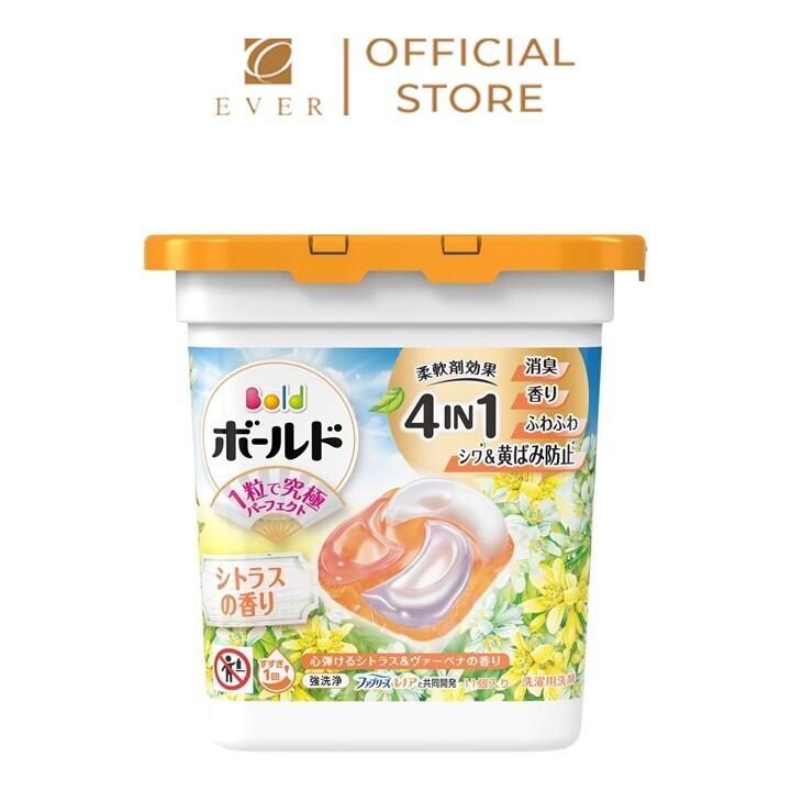 P&G_Viên giặt cam quýt 11 viên (cod mới 2025 )