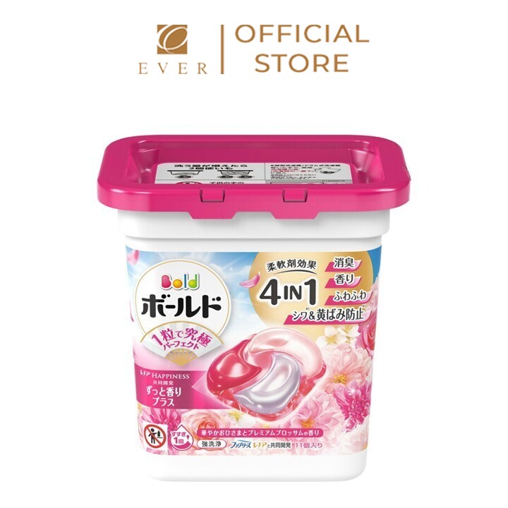 P&G_Viên giặt Bold hồng 11 viên (cod mới 2025)