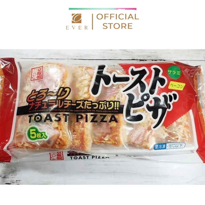 NIPPON_Bánh mì pizza ruột mềm 5P