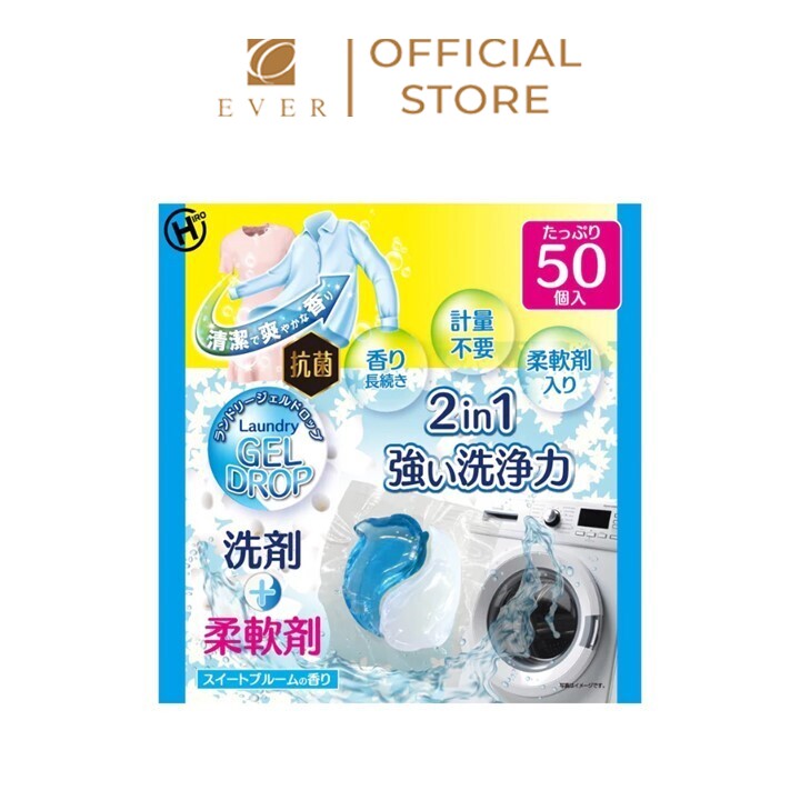 HIRO_Viên giặt xanh trắng (dạng lỏng) 50 viên