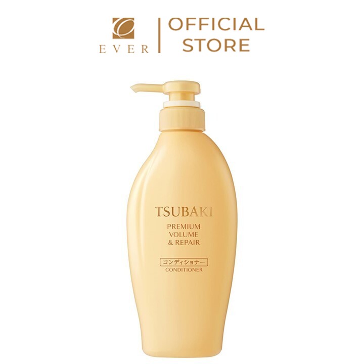 TSUBAKI_Dầu xả phục hồi ngăn rụng tóc 450ml