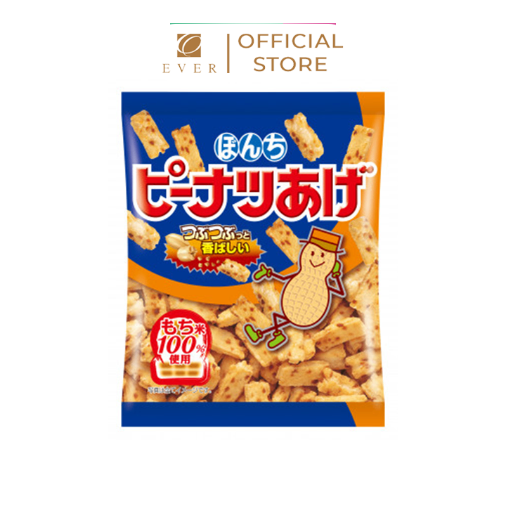 BONCHI_Bánh gạo sấy đậu phộng 52g