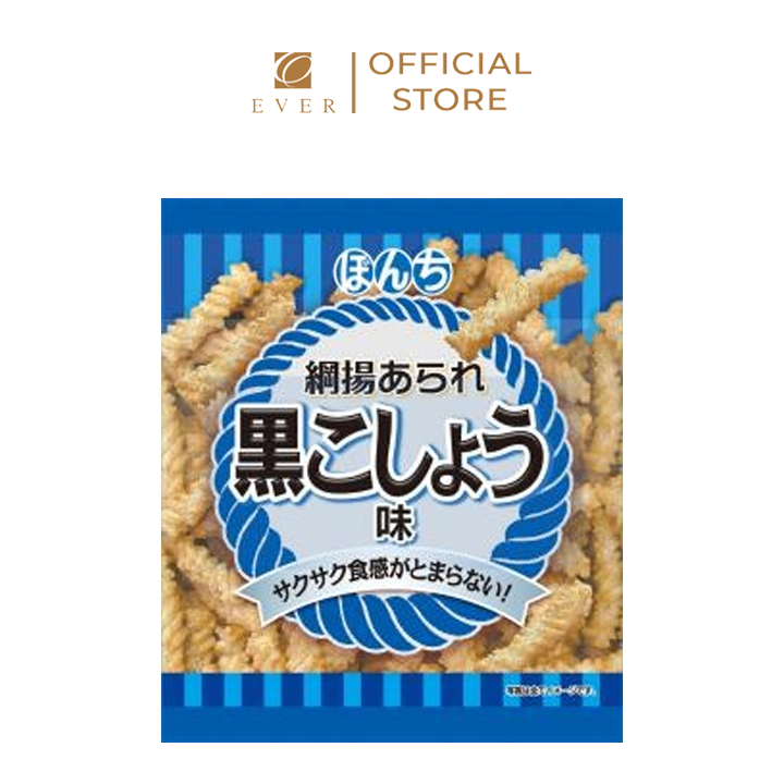 BONCHI_Bánh gạo nếp rang vị tiêu đen 52g