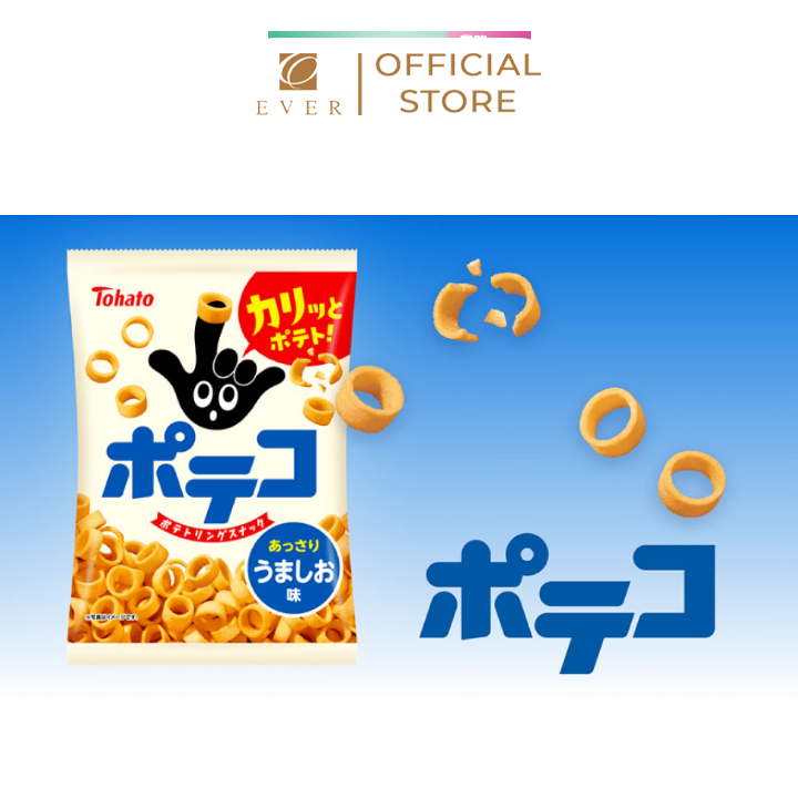 TOHACO_Snack khoai tây vòng 21g