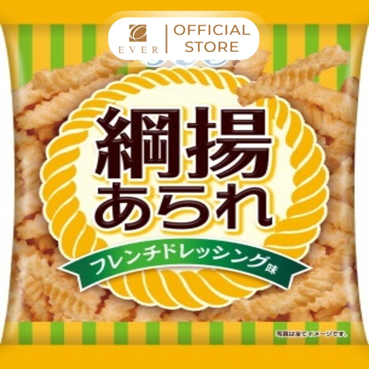 BONCHI_Bánh gạo nếp rang vị truyền thống 60g