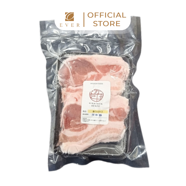 HYUUGA_Thịt lợn thái mỏng 200g