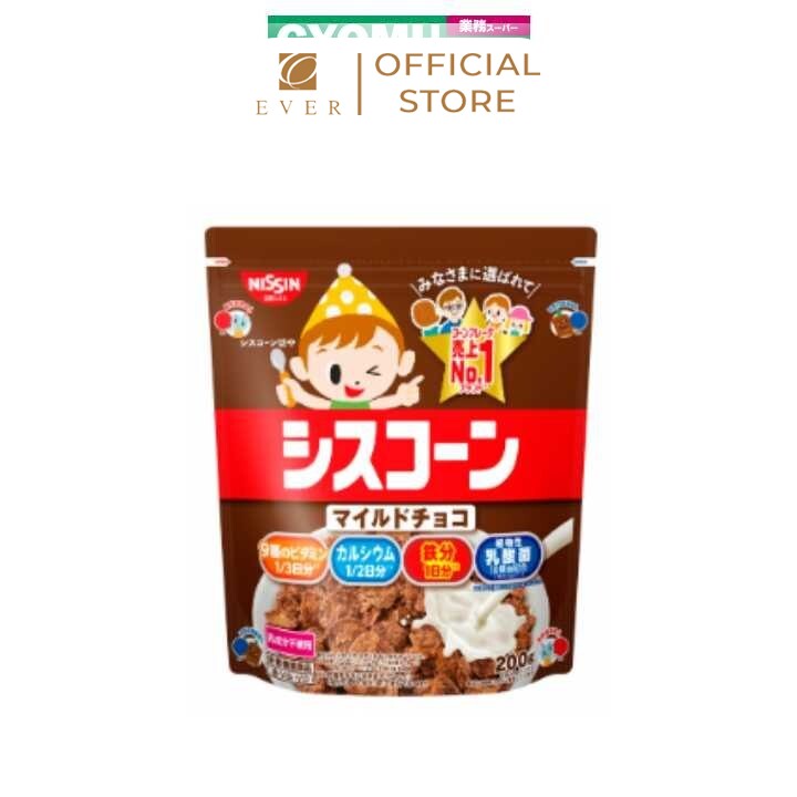 NISSIN_Ngũ cốc ăn liền vị socola 200g