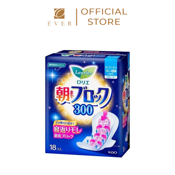 LAURIER_BVS ban đêm có cánh 18P 30cm