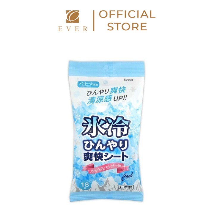KYOWA_Khăn ướt lau người mát lạnh và sảng khoái không mùi 18 tờ/gói