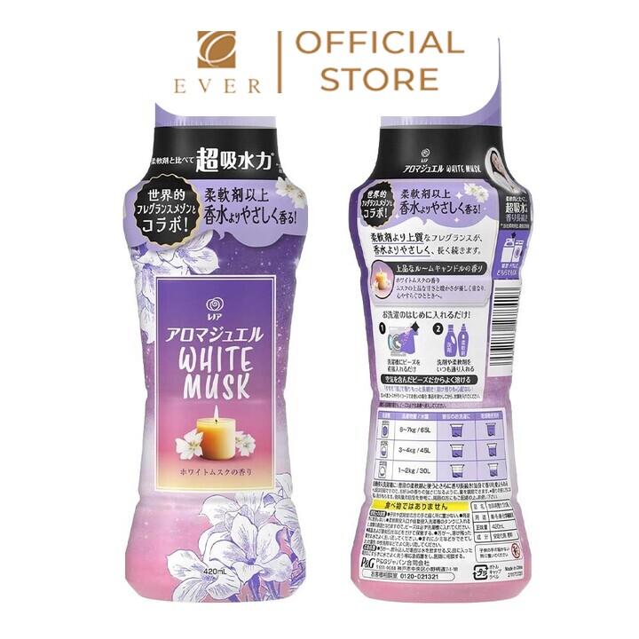 P&G_Viên xả vải hương xạ hương trắng 420ml