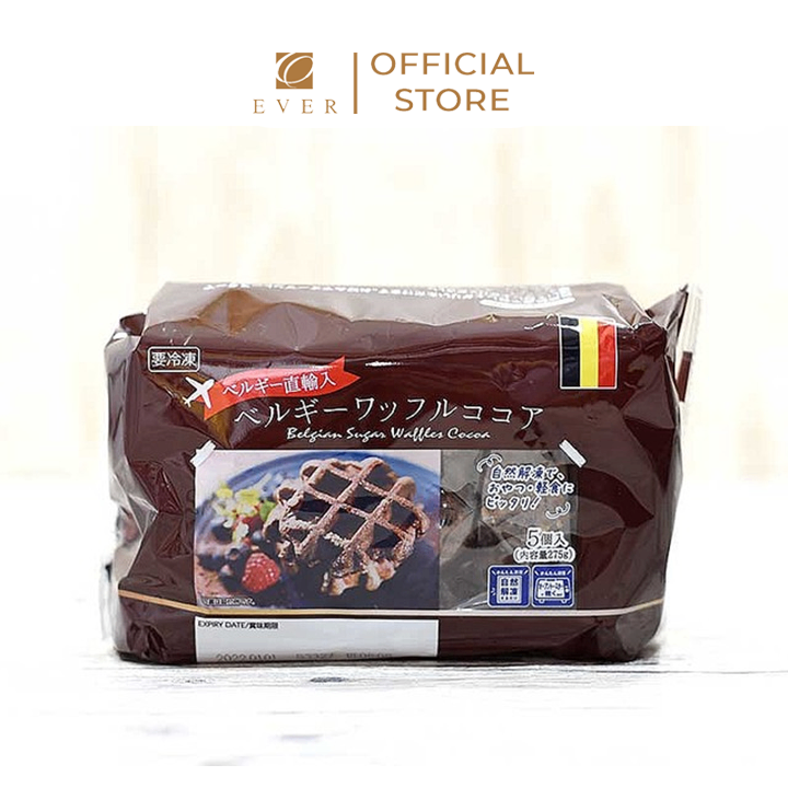 KOBE BUSSAN_Bánh waffle vị socola 275g