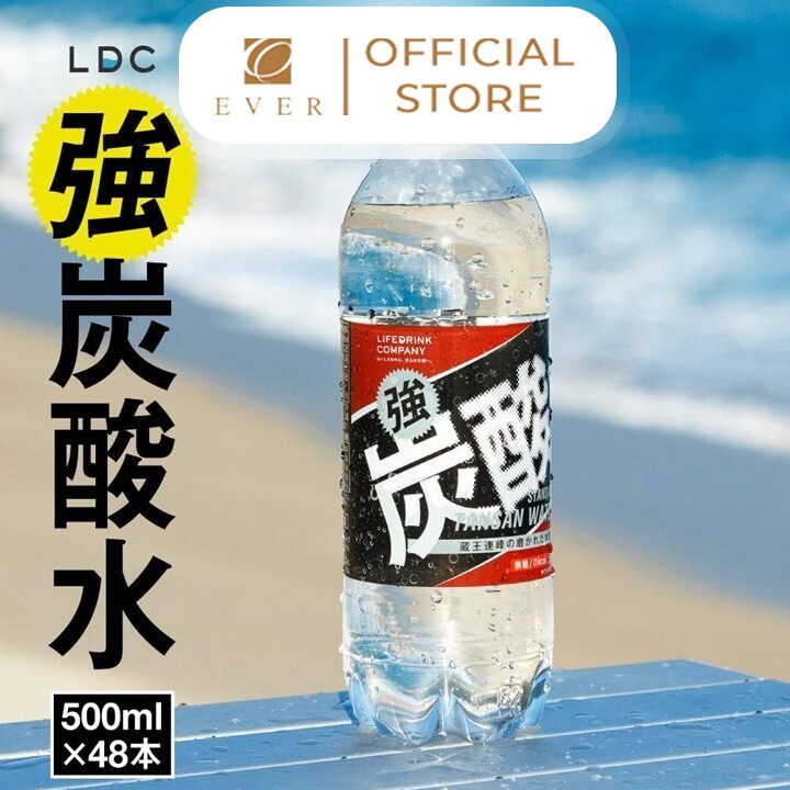 LDC_Nước uống có ga 500ml