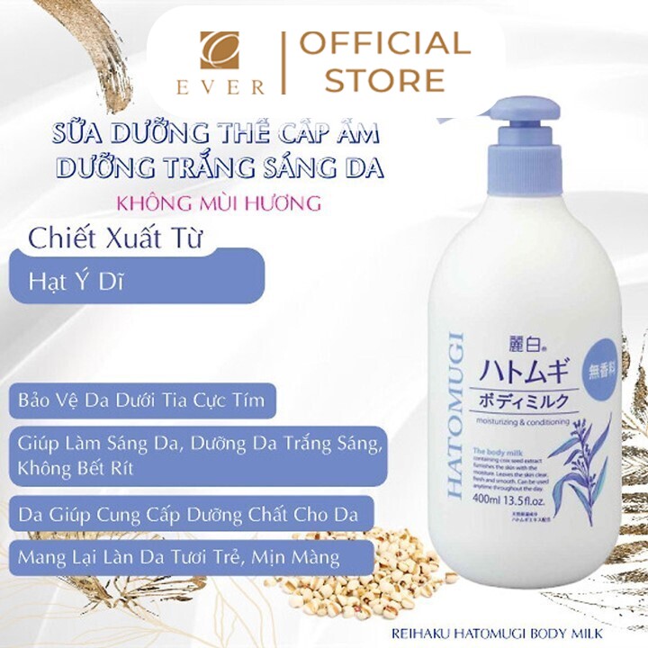 HATOMUGI_Sữa dưỡng thể ban đêm không mùi 400ml