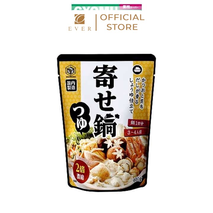 MASUZEN_Nước súp lẩu vị hải sản 400g